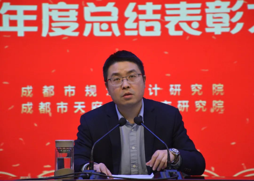 我院隆重召开2024年度总结暨表彰大会