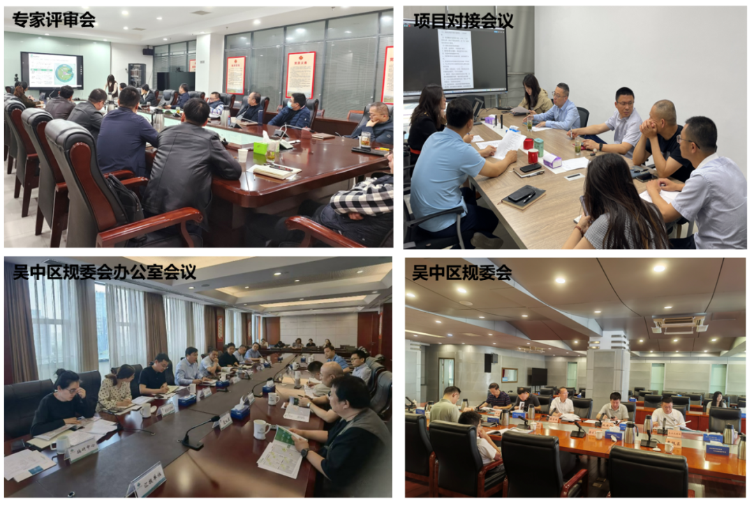 同衡助力乡村振兴，探寻苏州村规路径