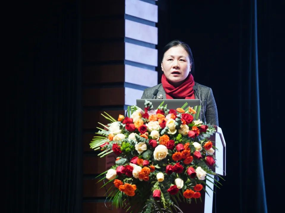 2024年度上海同济城市规划设计研究院有限公司年终总结暨表彰大会举办