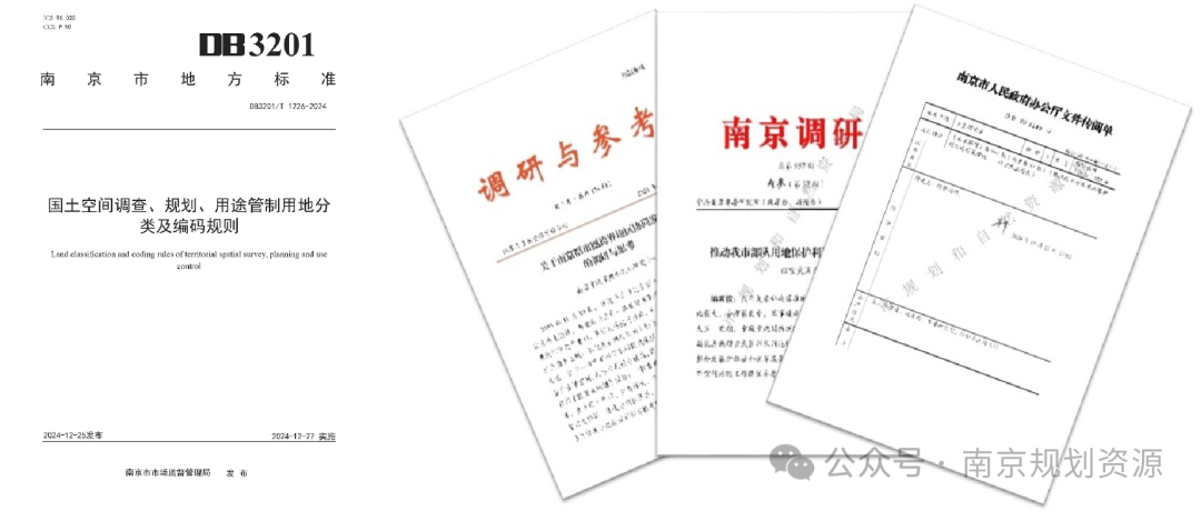 提笔,写不尽这一年 | 基层亮点巡礼之编研中心 提笔,写不尽这一年 | 基层亮点巡礼之编研中心