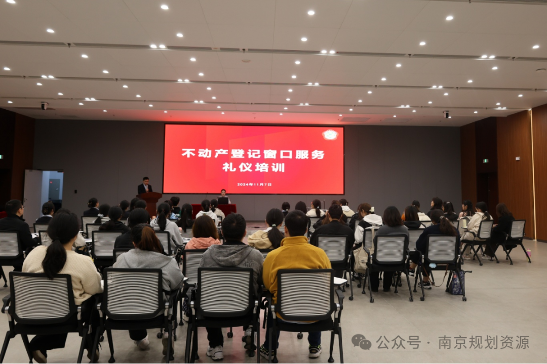 提笔，写不尽这一年 | 基层亮点巡礼之不动产登记中心