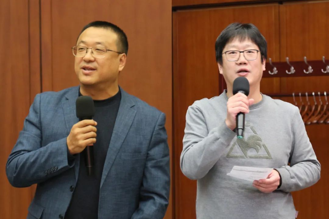 中规智库 | 风景院2024年度学术交流会顺利召开