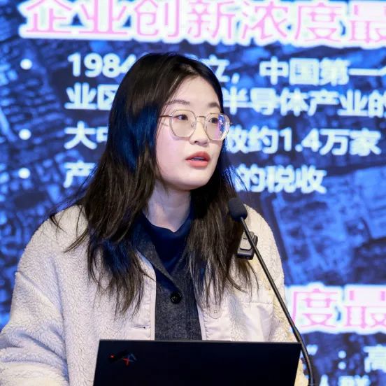 中规智库 | 中规院上海分院2024年度技术交流会干货分享