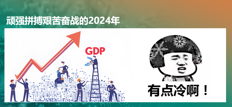 袁昕:相信自己——创造未来发展的新空间 袁昕:相信自己——创造未来发展的新空间