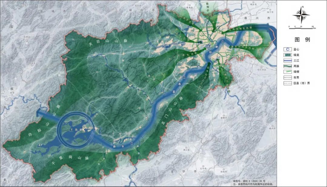 《杭州市国土空间总体规划（2021-2035年）》发布，规划要点与规划图集分享