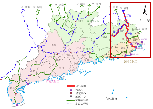 学术报告 | 李郇:迁徙中的人居环境变化——基于传统民居建筑特征的视角 学术报告 | 李郇:迁徙中的人居环境变化——基于传统民居建筑特征的视角
