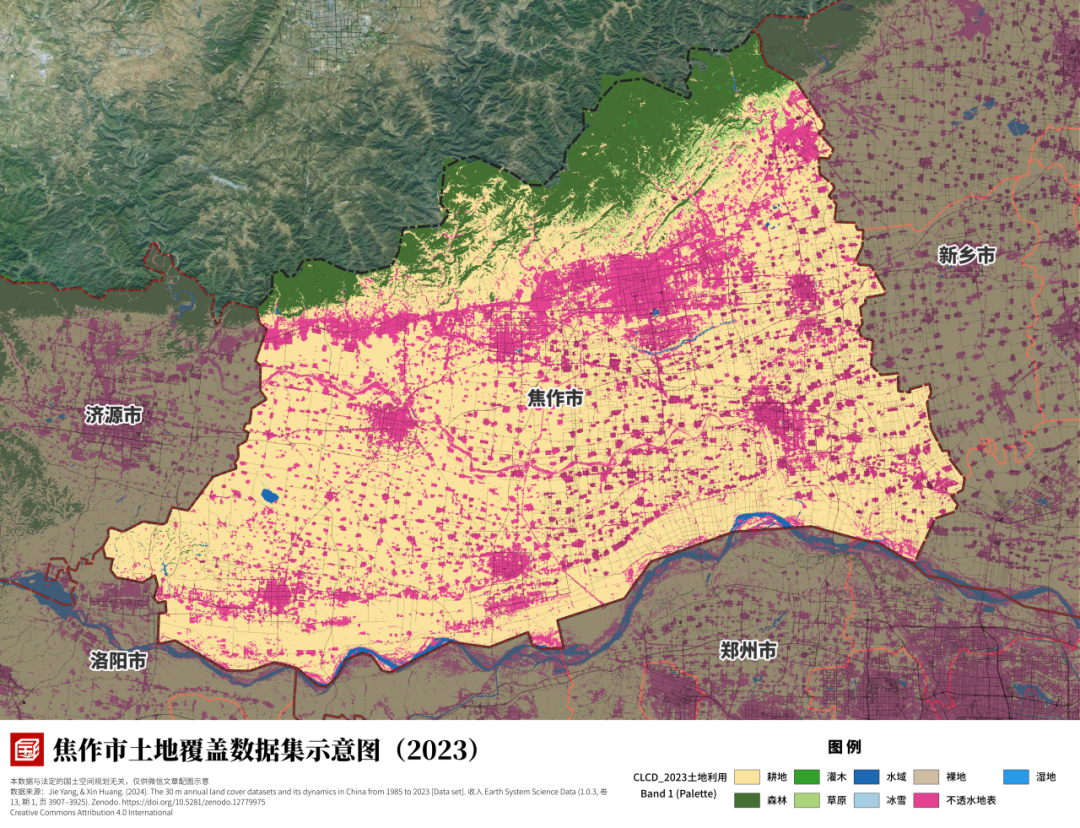 最全版:河南省各市2035国土空间规划发展定位与发展格局汇总 最全版:河南省各市2035国土空间规划发展定位与发展格局汇总