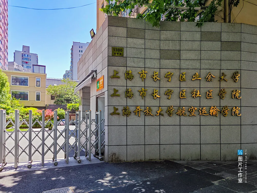 周末趣读 | 国产「硅巷」，上海科创打了一个样