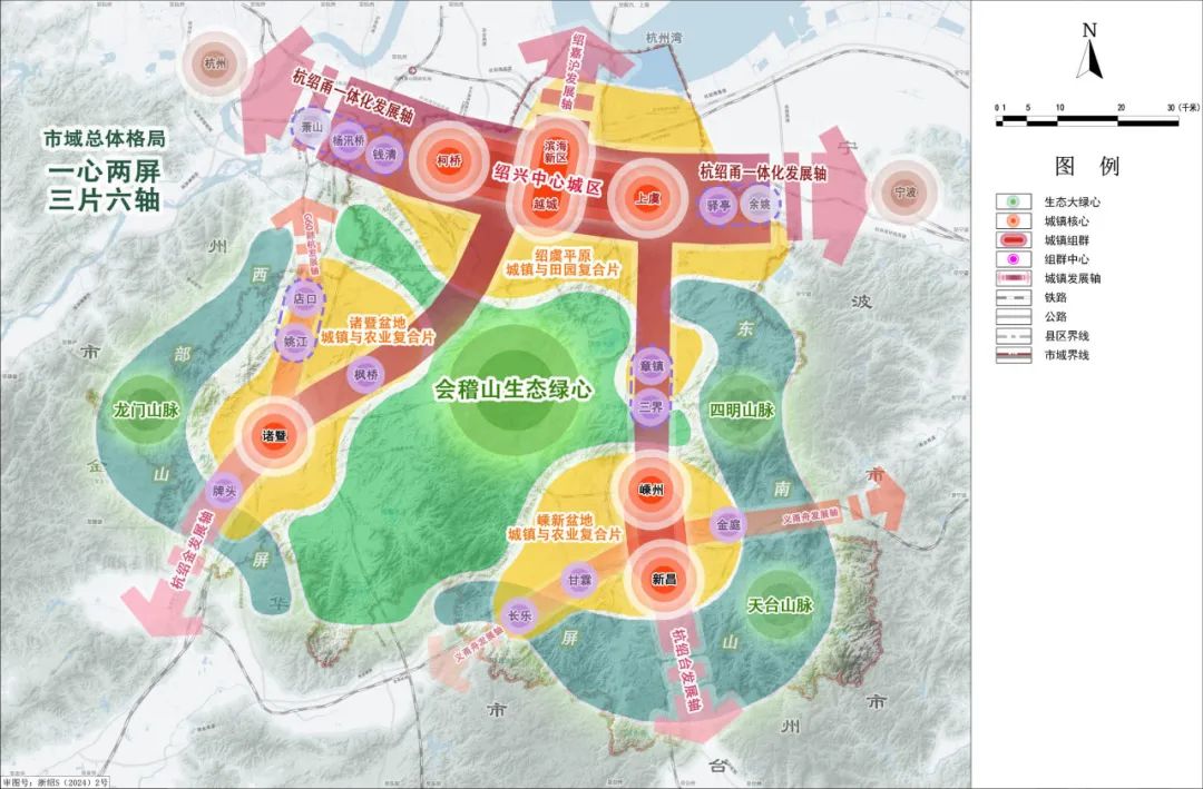 上海大都市圈规划升级!哪些城市在上海大都市圈内?14城规划定位与发展格局汇总 上海大都市圈规划升级!哪些城市在上海大都市圈内?14城规划定位与发展格局汇总