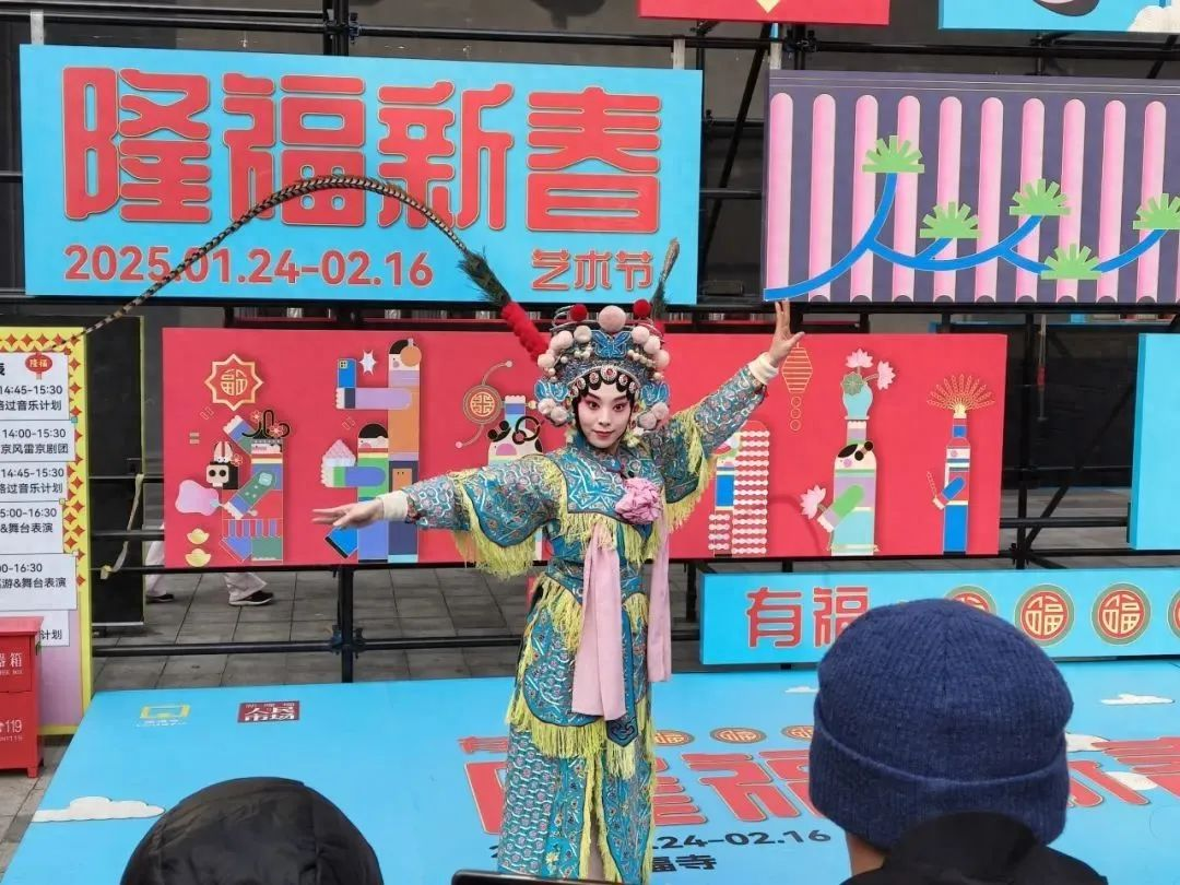 盘点首个“非遗版”春节的京味儿印迹 盘点首个“非遗版”春节的京味儿印迹