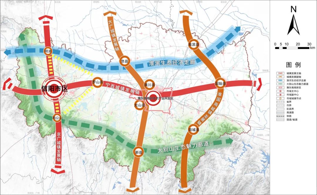 最全版:河南省各市2035国土空间规划发展定位与发展格局汇总 最全版:河南省各市2035国土空间规划发展定位与发展格局汇总