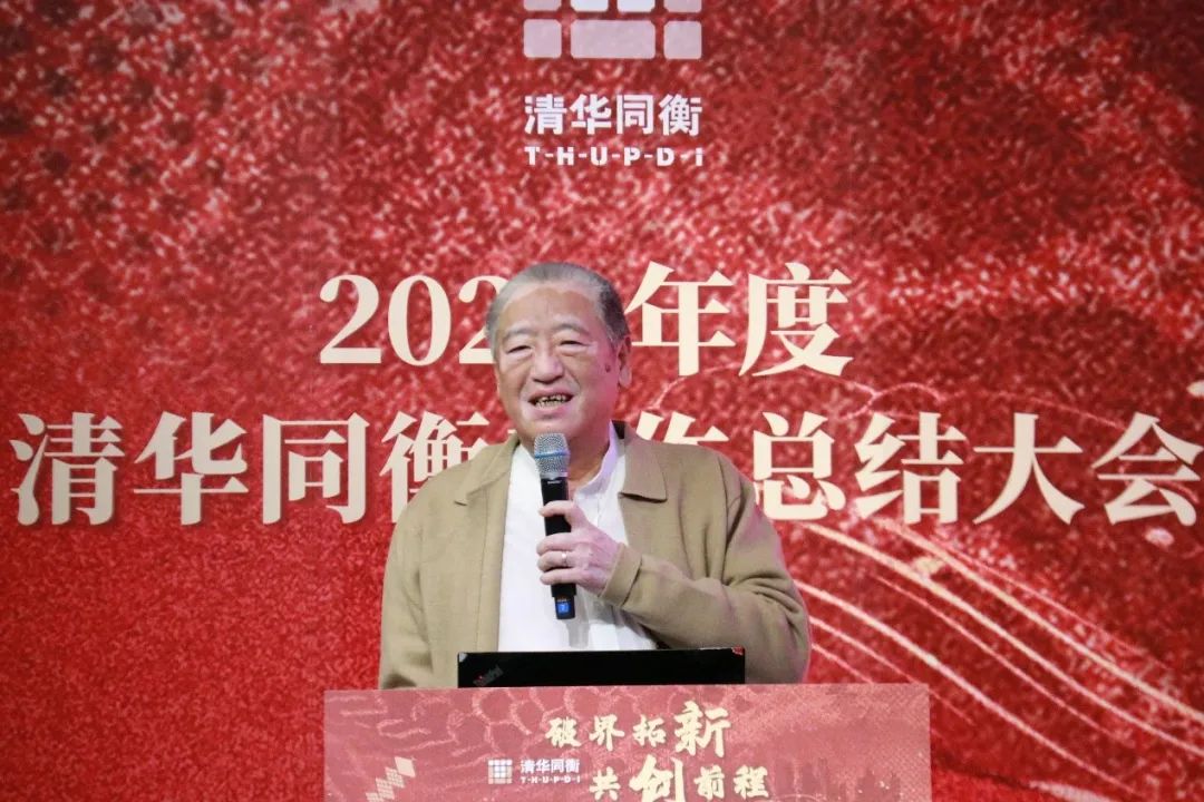 尹稚:做人居场景的创新者,做技术苦修的修行者 尹稚:做人居场景的创新者,做技术苦修的修行者