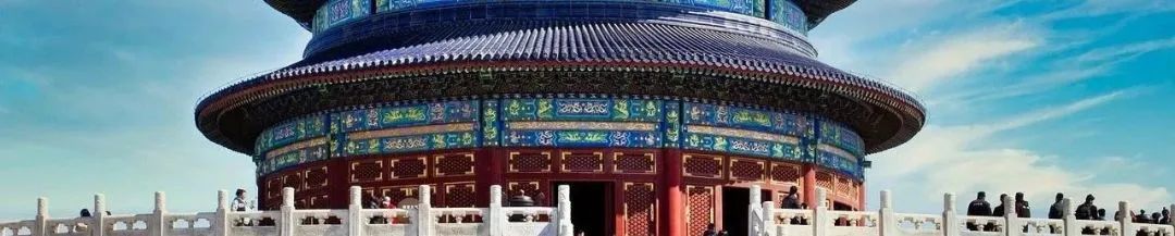 地方动态 | “十五五”规划前期研究,各省聚焦这些重点领域! 地方动态 | “十五五”规划前期研究,各省聚焦这些重点领域!
