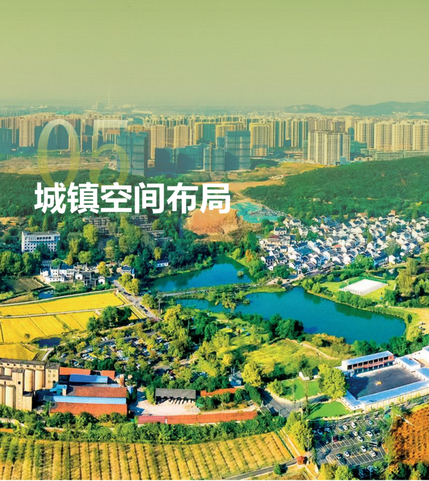 一图读懂 | 《南京市栖霞区国土空间总体规划（2021-2035年）》