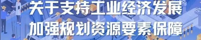 地方动态 | 超大城市治理这样干,重庆将越来越“city” 地方动态 | 超大城市治理这样干,重庆将越来越“city”