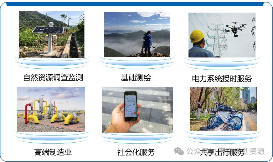 全市唯一双入选！