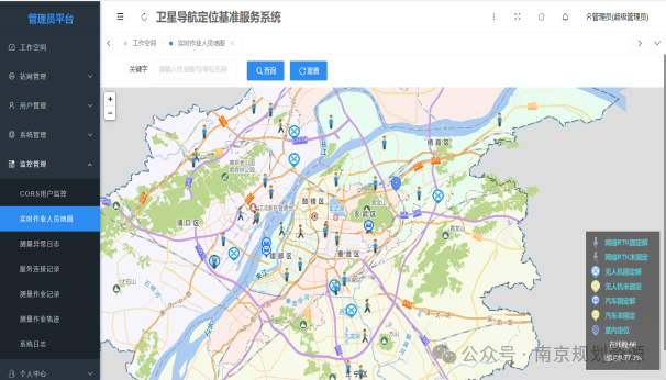 全市唯一双入选！