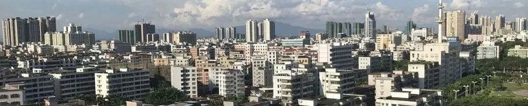 观点 | 在人民城市理念指引下建设韧性安全城市 观点 | 在人民城市理念指引下建设韧性安全城市