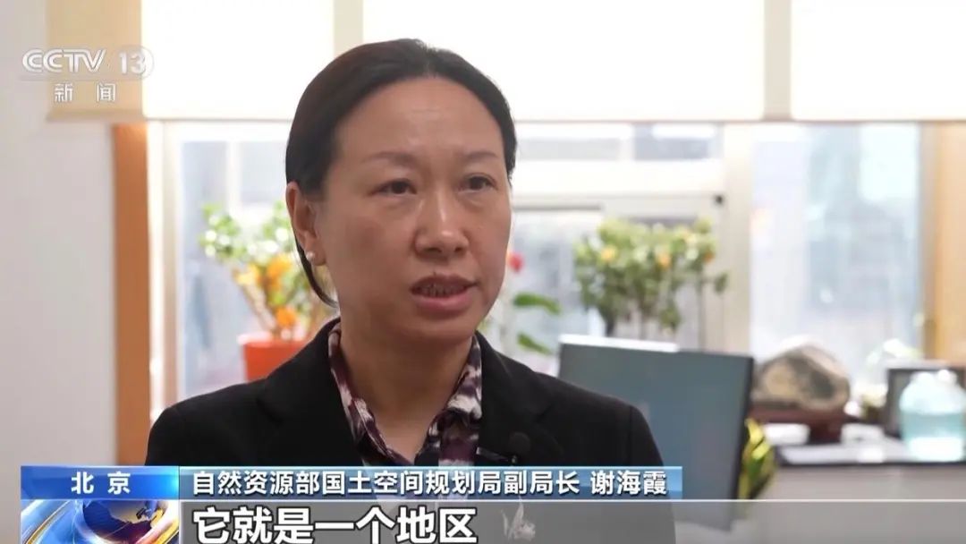 央视解读 | 22个超大特大城市国土空间总体规划全部获批,规划什么?怎么规划? 央视解读 | 22个超大特大城市国土空间总体规划全部获批,规划什么?怎么规划?