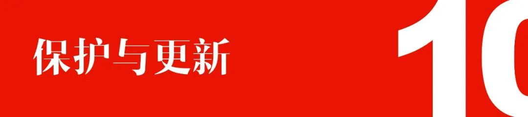 2024-2025中规院深圳分院年度代表项目合集（下）