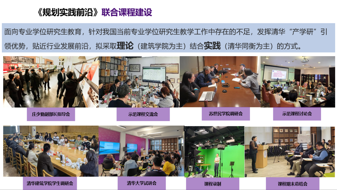 袁昕:相信自己——创造未来发展的新空间 袁昕:相信自己——创造未来发展的新空间