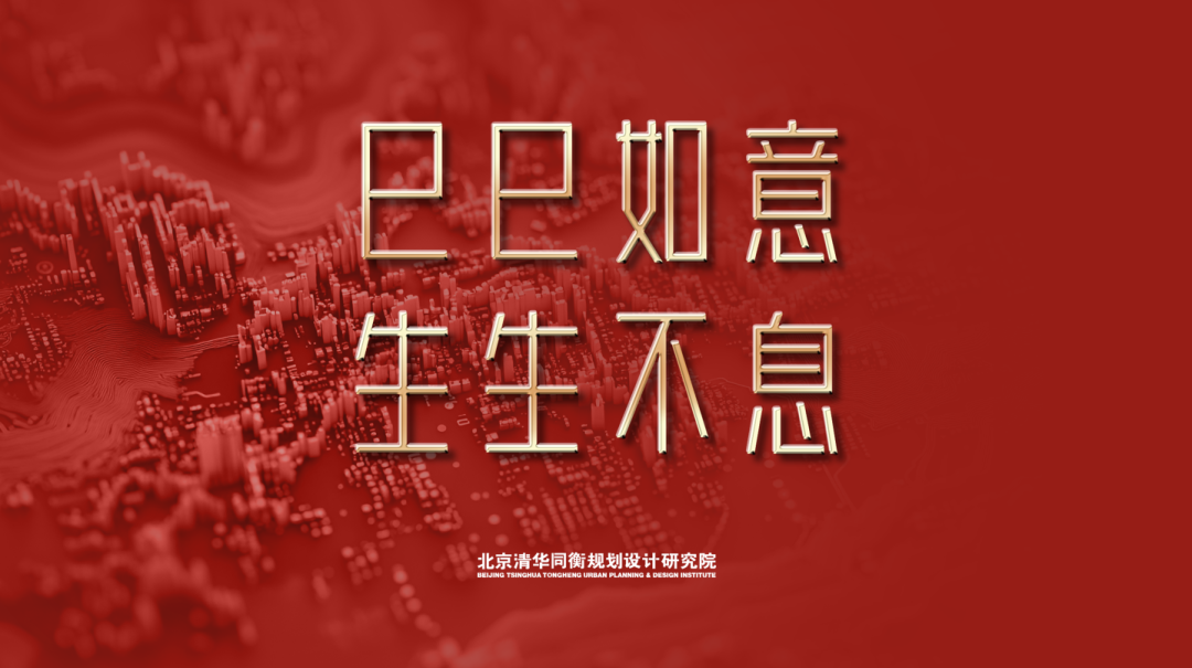 袁昕:相信自己——创造未来发展的新空间 袁昕:相信自己——创造未来发展的新空间