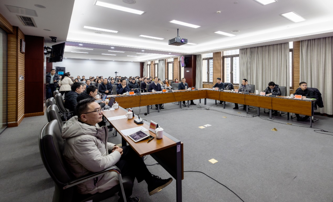 学术报告｜DeepSeek赋能国土空间规划的应用探索