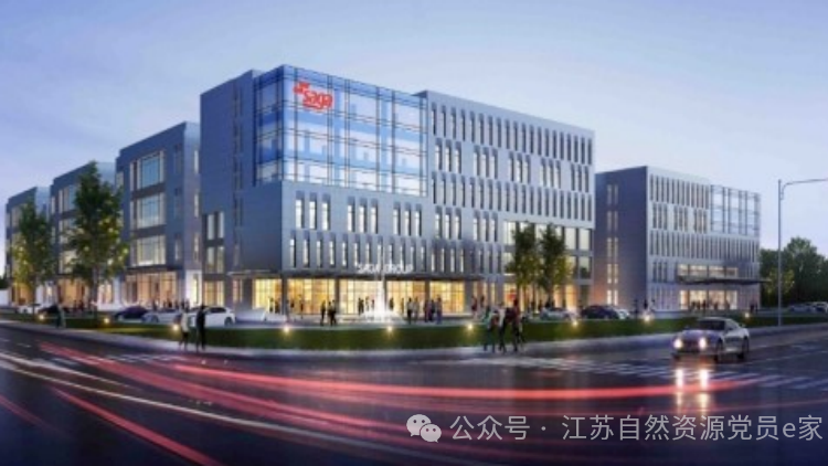 党建引领,服务升级!我局积极保障产业项目落地 党建引领,服务升级!我局积极保障产业项目落地