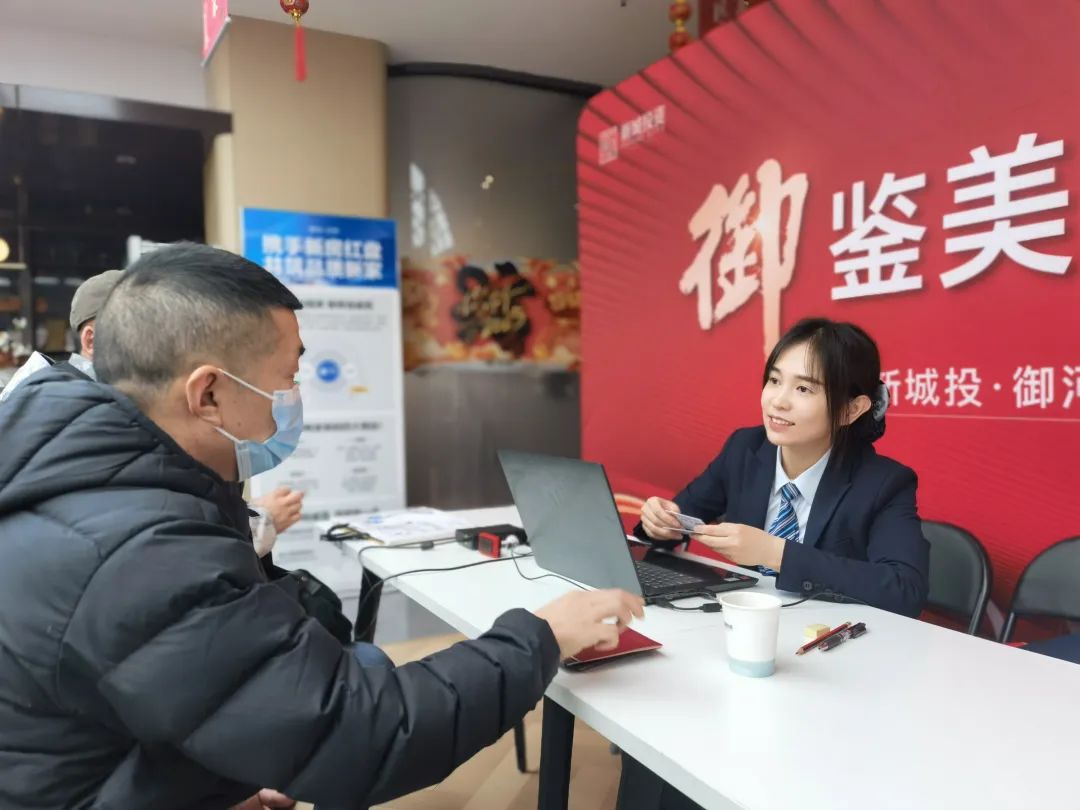 北京房山区：打通政策红利“最后一公里”｜新春走基层