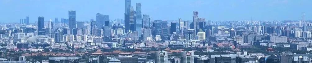 学术报告 | 尹稚:新型城镇化宏观趋势下的控制性详细规划改革 学术报告 | 尹稚:新型城镇化宏观趋势下的控制性详细规划改革