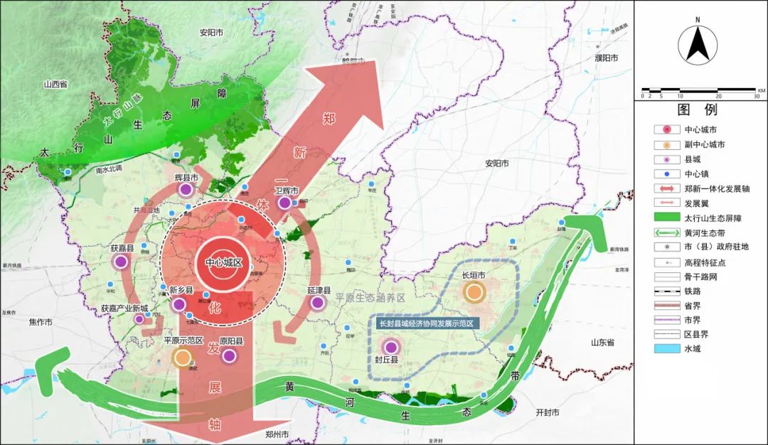 最全版:河南省各市2035国土空间规划发展定位与发展格局汇总 最全版:河南省各市2035国土空间规划发展定位与发展格局汇总