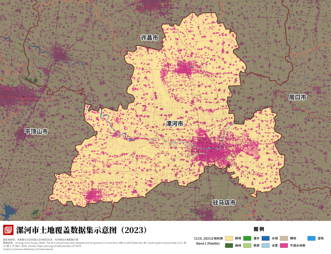 最全版:河南省各市2035国土空间规划发展定位与发展格局汇总 最全版:河南省各市2035国土空间规划发展定位与发展格局汇总