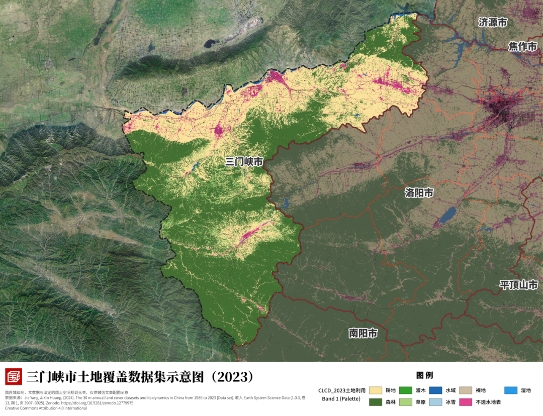 最全版:河南省各市2035国土空间规划发展定位与发展格局汇总 最全版:河南省各市2035国土空间规划发展定位与发展格局汇总