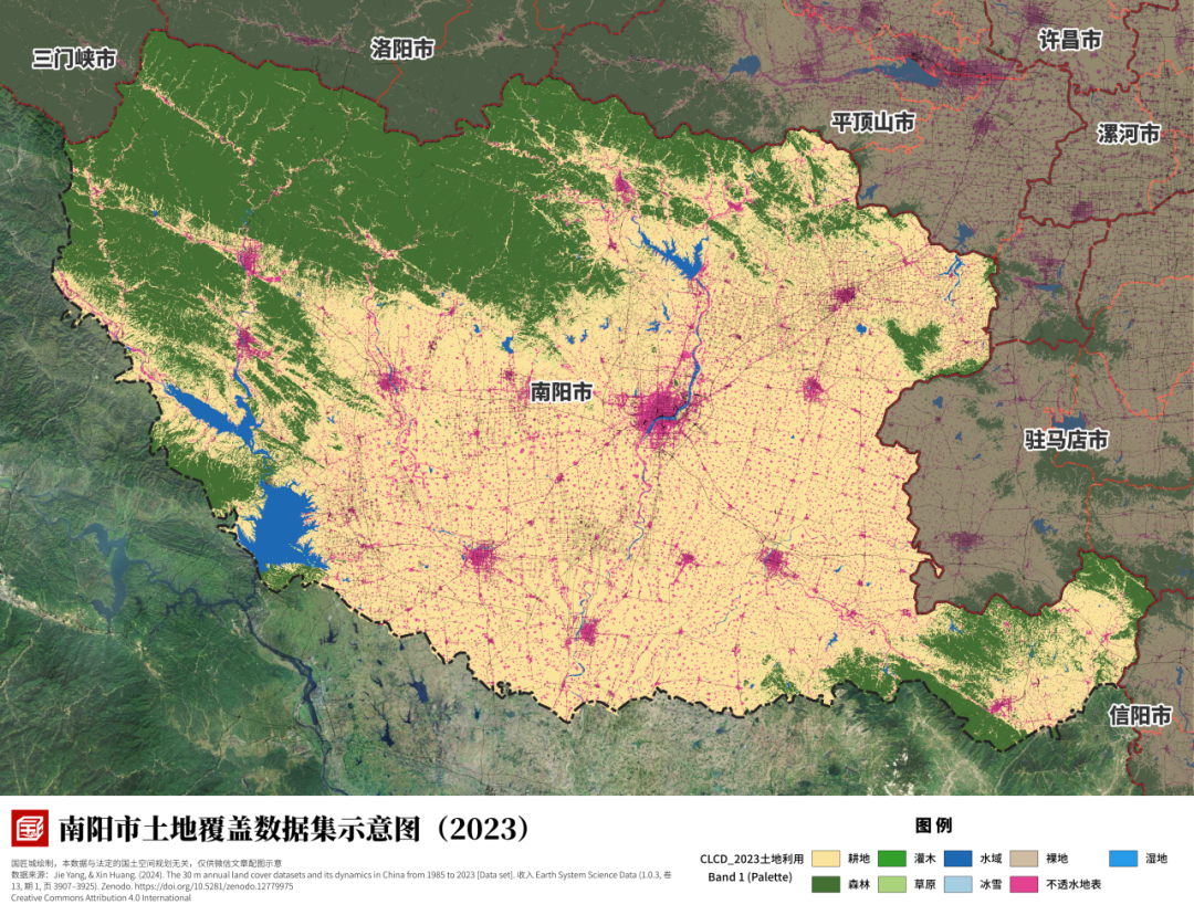 最全版:河南省各市2035国土空间规划发展定位与发展格局汇总 最全版:河南省各市2035国土空间规划发展定位与发展格局汇总