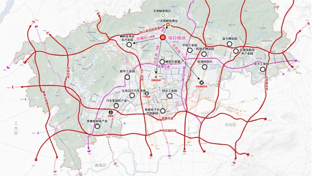 广规要闻|全省首宗!我院支撑花都低效用地项目改造正式开工 广规要闻|全省首宗!我院支撑花都低效用地项目改造正式开工