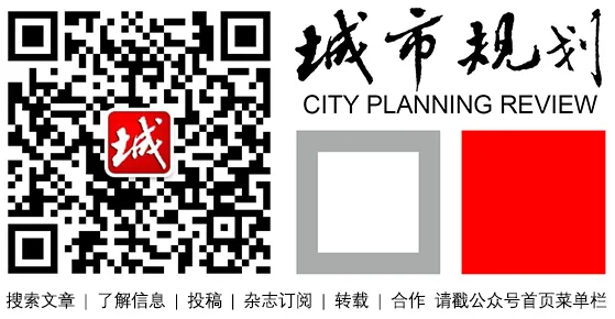 【学术分享】县域城镇化研究中应关注的三点差异