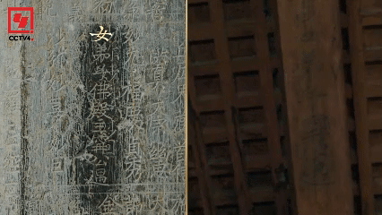 推荐｜文化中国行《传世古建》感受跨越千年的大唐之美——佛光寺