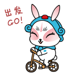 来宣南，看烟火生活，品京韵年味儿