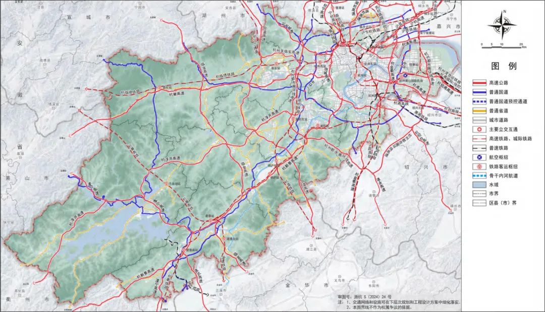 《杭州市国土空间总体规划（2021-2035年）》发布，规划要点与规划图集分享