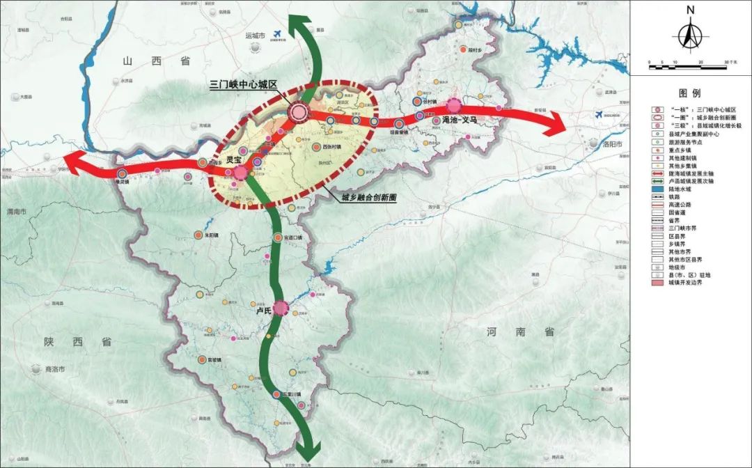 最全版:河南省各市2035国土空间规划发展定位与发展格局汇总 最全版:河南省各市2035国土空间规划发展定位与发展格局汇总