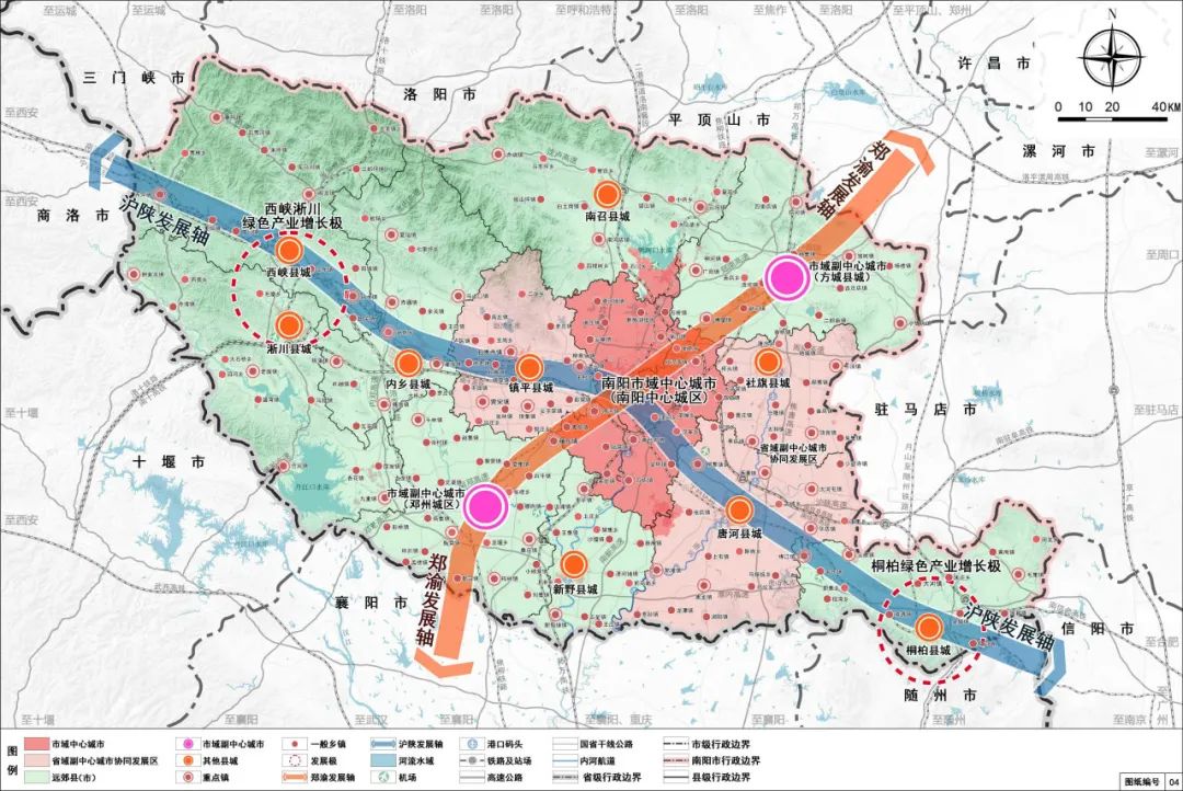 最全版:河南省各市2035国土空间规划发展定位与发展格局汇总 最全版:河南省各市2035国土空间规划发展定位与发展格局汇总