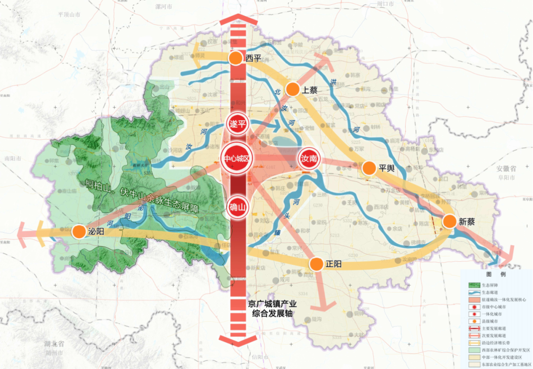 最全版:河南省各市2035国土空间规划发展定位与发展格局汇总 最全版:河南省各市2035国土空间规划发展定位与发展格局汇总