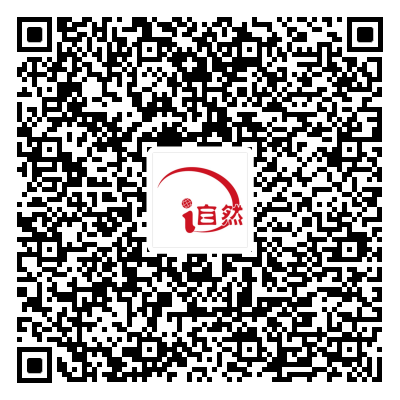 “数字+”赋能亚冬会，“尔滨”等你来约→