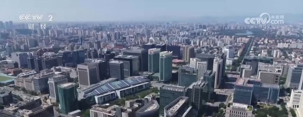 视点 | 坚持底线思维,国土空间规划工作进入全面实施阶段 视点 | 坚持底线思维,国土空间规划工作进入全面实施阶段