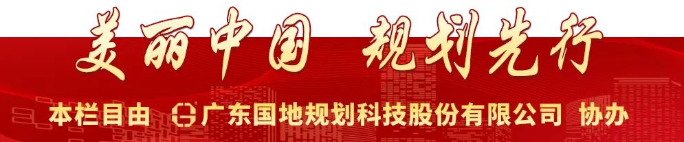CSPON建设 | 雄安新区：从BIM到TIM的升维路径探索