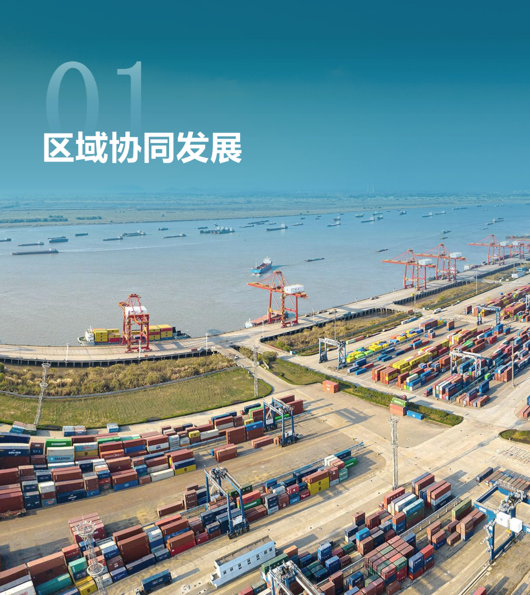 一图读懂 | 《南京市栖霞区国土空间总体规划（2021-2035年）》