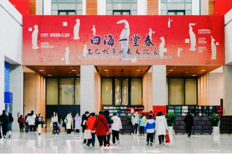 在北京,首个“非遗版春节”的打开方式是—— 在北京,首个“非遗版春节”的打开方式是——