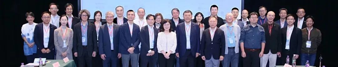 行业动态 | 香港规划师学会周年大奖2024开始申报 行业动态 | 香港规划师学会周年大奖2024开始申报