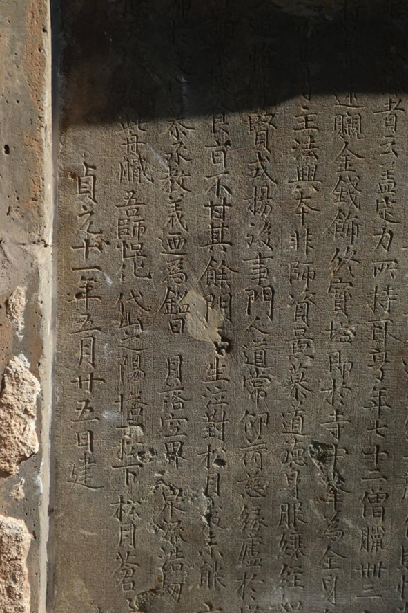 松风塔影溯禅踪:一座唐塔碑文中的禅宗流变史 | 遗产撷英 松风塔影溯禅踪:一座唐塔碑文中的禅宗流变史 | 遗产撷英