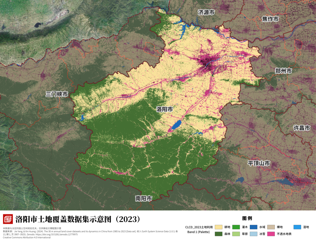 最全版:河南省各市2035国土空间规划发展定位与发展格局汇总 最全版:河南省各市2035国土空间规划发展定位与发展格局汇总